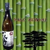 Sake Bonsai 750 ml